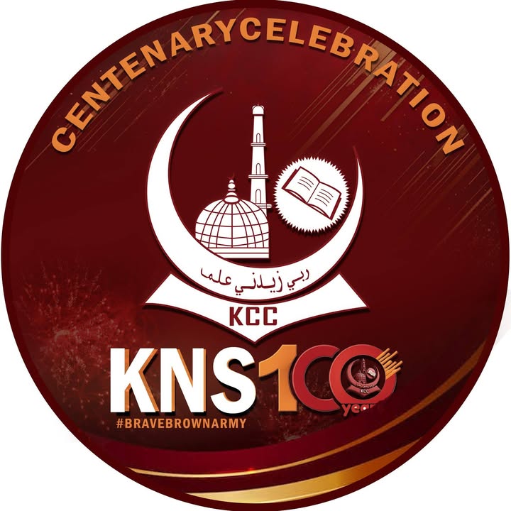 Official Centenary Crest & Seal
