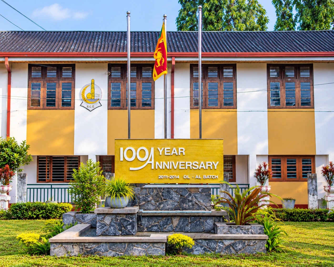 The centenary monument at Kekunagolla National School